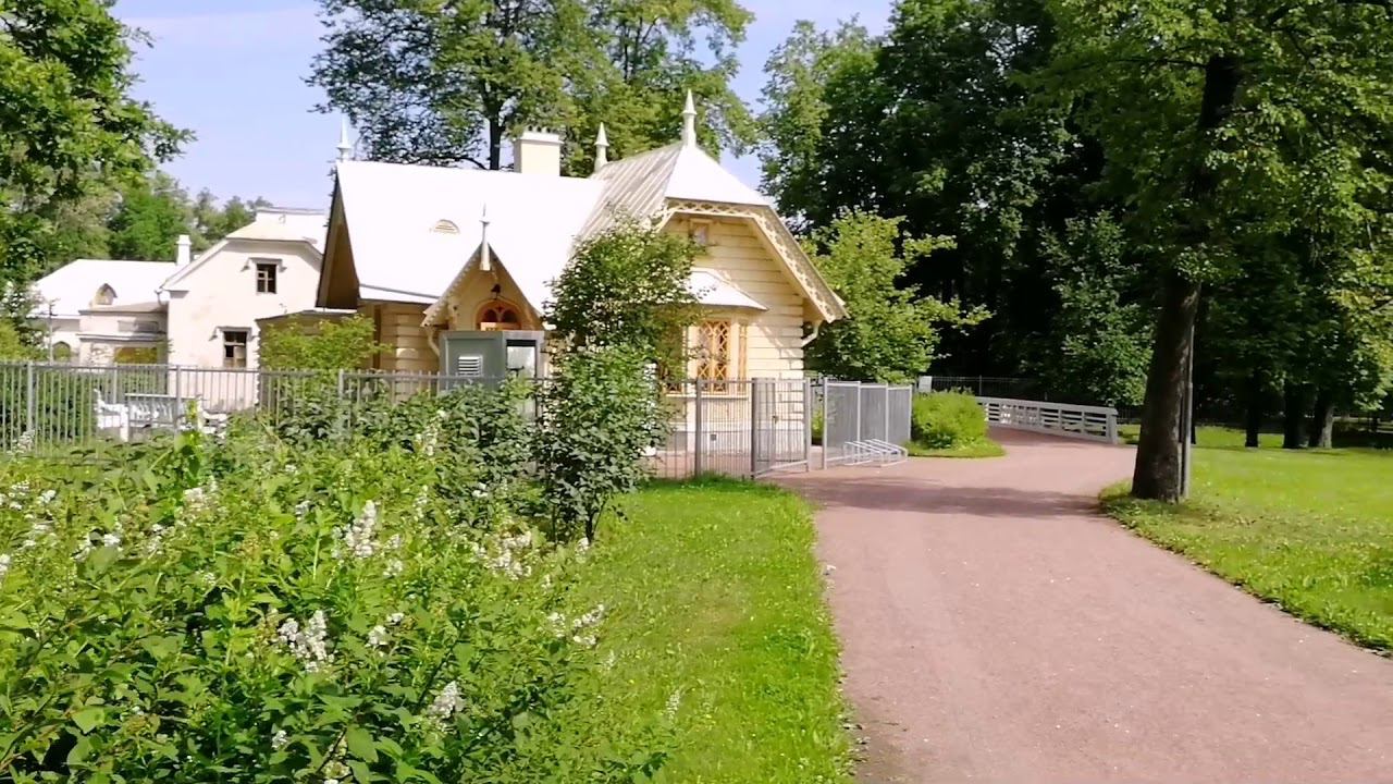Александрия