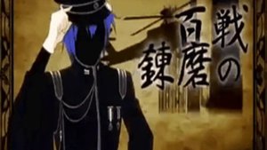 Anime Dance - Dam Dadi Do - 「AMV」