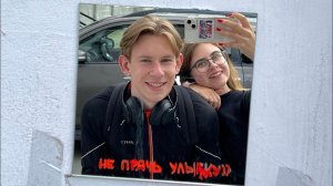 мини-экскурсия по Екатеринбургу // поиск граффити // катаемся на троллейбусе