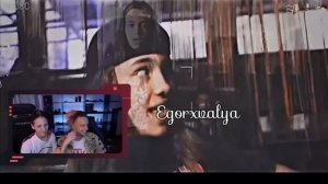 ❤️СТРИМ ЕГОРА ШИПА❤️ТРАНСЛЯЦИЯ ЕГОРА ШИПА❤️|РЕАКЦИЯ НА ФАН-ВИДЕО С ВАЛЕЙ❤️?ПРЯМОЙ ЭФИР ЕГОРА ШИПА