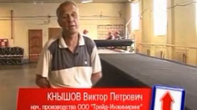 ЭПДМ- мембрана. Зеленая кровля. Самхими.avi смотреть онлайн