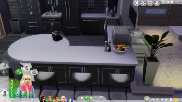 The Sims 4 Веселимся вместе | Клубная вечеринка - #17