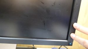 monitor DELL 2410F jak wejść do service menu