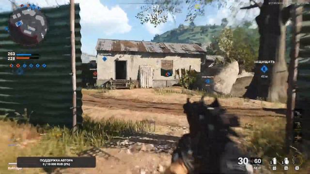 COD: BO Cold War | Пробуем на вкус и цвет | OPEN BETA PC смотреть онлайн