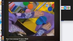 Раритет Анонс Давайте Рисовать!(Карусель,22.01.2013)