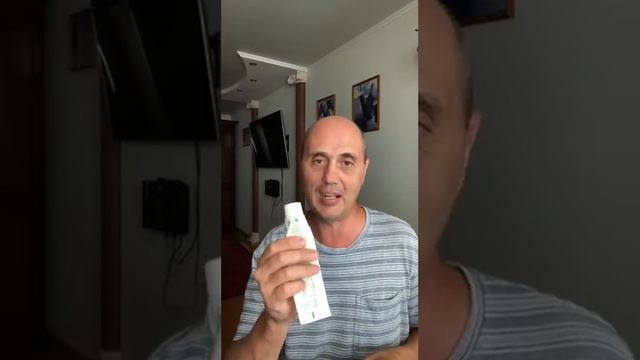 И еще раз об уникальности зубных паст GTC смотреть онлайн