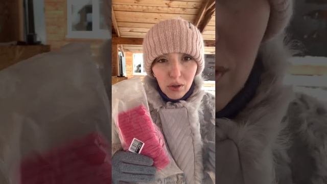 Как забрать свой товар с Wildberries
