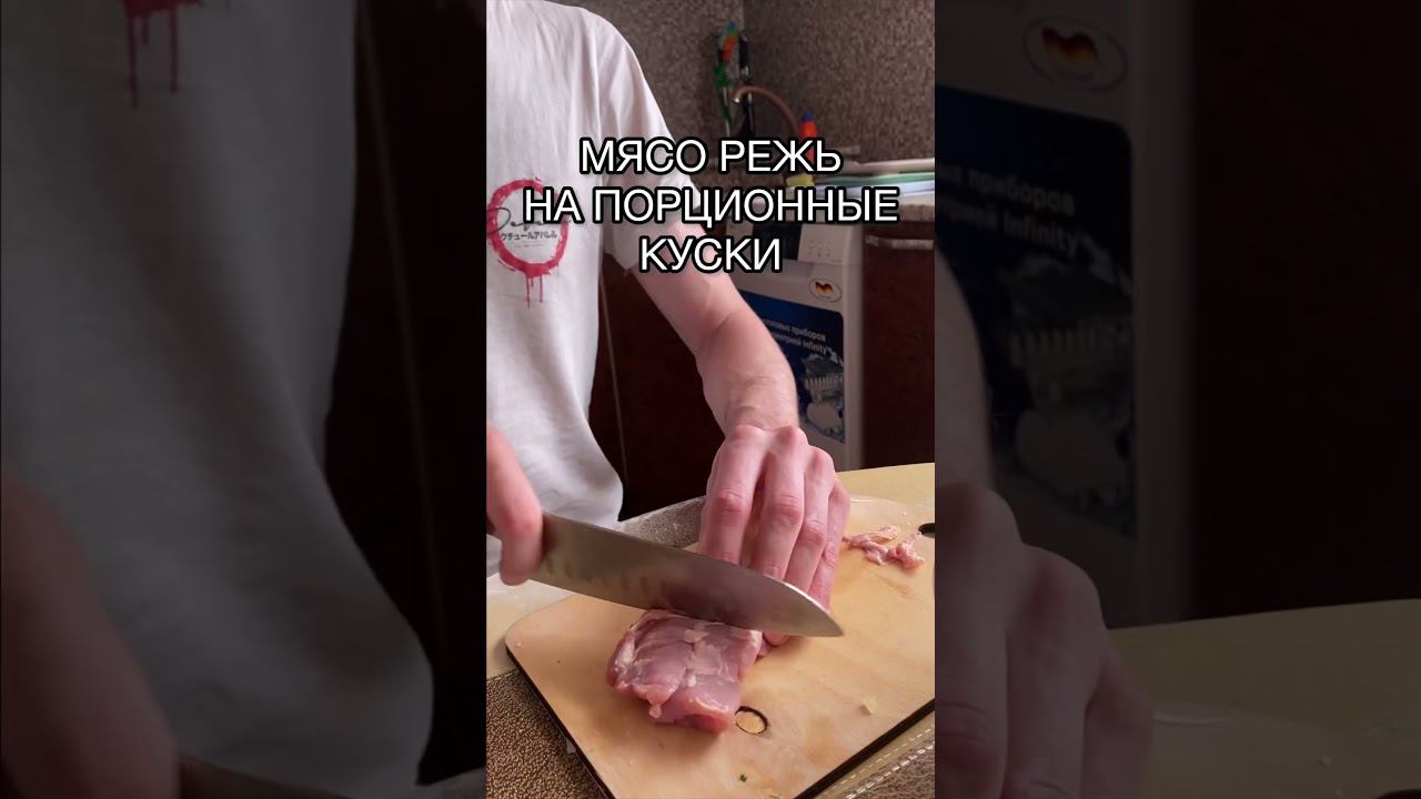 Маринад для шашлыка. ВСЁ ГЕНИАЛЬНОЕ ПРОСТО! #шашлык #маринаддлямяса #баранина #cooking #рецепты