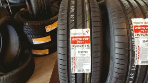 245/40R19  275/35R19 Kumho Ecsta PS71 #kumho