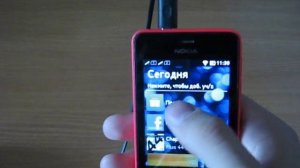 Nokia Asha 501: Часть 1.2 - Предварительный обзор и оценка