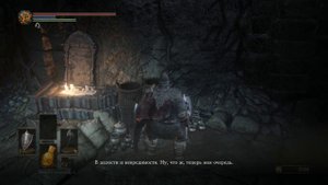 Dark Souls 3 - Проклятое Великое дерево # 8