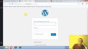 Сайт для кафе ресторана - как сделать сайт самостоятельно, бесплатно - хостинг, конструктор сайтов