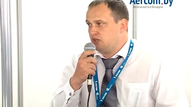 Развитие отрасли безопасности - круглый стол участников рынка смотреть онлайн