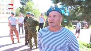 День воздушно десантных войск