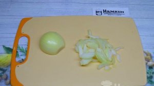 Пангасиус в духовке с помидорами и сыром по-французски