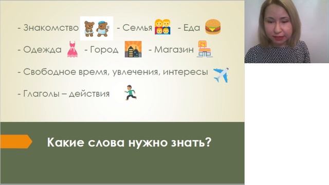 Прямая трансляция пользователя Julia Olkhova смотреть онлайн