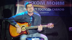 Манит сердце мечтою высь небес голубая. Александр Рыбинский. Песни со сборника под гитару со словами