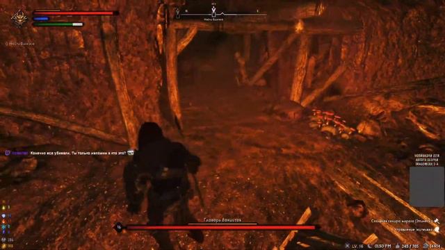 Skyrim SE DRAGON SOULS  это Nodeath и это Легендарная Сложность