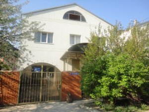 Снять номер в Геленджике недорого. Отдых в Геленджике в р-не Тонкий мыс. «Таля» ГОСТЕВОЙ ДОМ