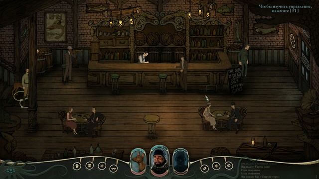 Stygian: Reign of the Old Ones - ПЕРВЫЙ ВЗГЛЯД: что не так с игрой