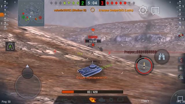 Vickers Medium Mark III обзор wot blitz
