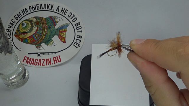 Обзор мушки PFG Brown Drake по заказу Fmagazin смотреть онлайн