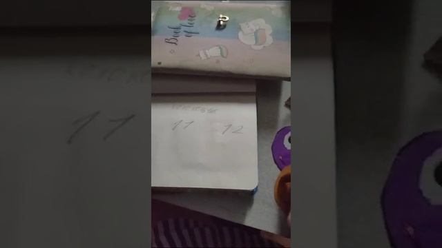 Новинки