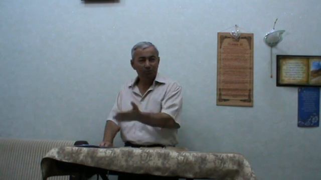 Познание добра и зла    2 часть смотреть онлайн