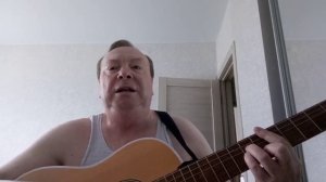 Сколько я бродил, сколько колесил.