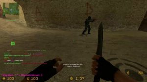 Counter-Strike Source 06.09.2024    # 1