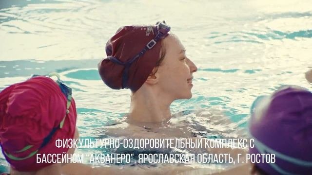 Национальный проект «Демография» // Для рождения нового поколения здоровых россиян
