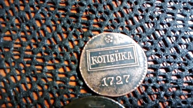 как отличить настоящую медную монету от фальшивой[Обзор монет]