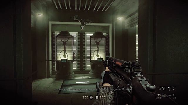 Прохождение игры | Wolfenstein The New Order | Линия Вайата | Возвращение в крепость Черепа | #13