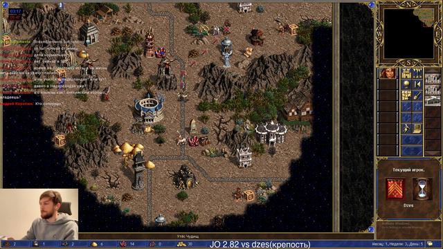 Герои 3 PVP Цитадель vs Крепость. HOTA Jebus Outcast 2.82 Огровый Ауткаст смотреть онлайн