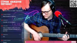 Пикник - Колдыри да колдобины на гитаре 🎶 кавер аккорды (cover)