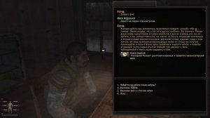 БОЛОТО ПОД НАМИ | STALKER ANOMALY GAMMA | Серия 24