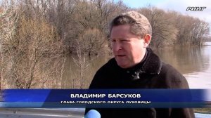 Сход жителей по вопросам газификации прошел в селе Любичи