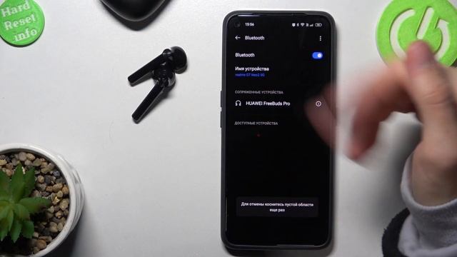 Lenovo HT30 | Как подключить наушники Lenovo HT30 к андроиду - Как привязать Lenovo HT30 к андроиду смотреть онлайн