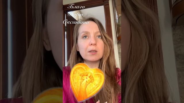 Отзыв От Олеси Мастерская Селькар смотреть онлайн