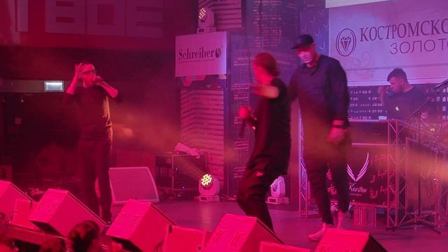 Каста. Корстон НЕ НАДО ТАНЦЕВАТЬ !!! смотреть онлайн