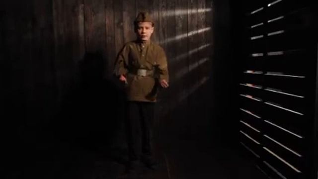 Памятник Советскому Солдату 1941-1945 смотреть онлайн