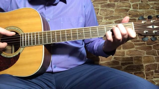 Аккорд E7/H на гитаре смотреть онлайн