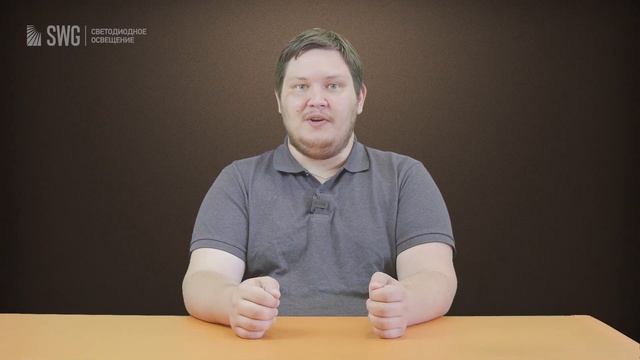 Светодиодная лента 12 или 24 вольт? | SWG