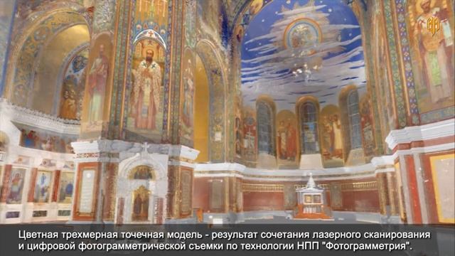 Вознесенский войсковой кафедральный собор. Новочеркасск