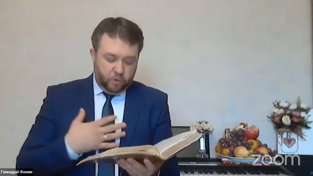 Молитва, которая звучит реже всего! | Проповеди АСД | Христианские Библейские проповеди АСД