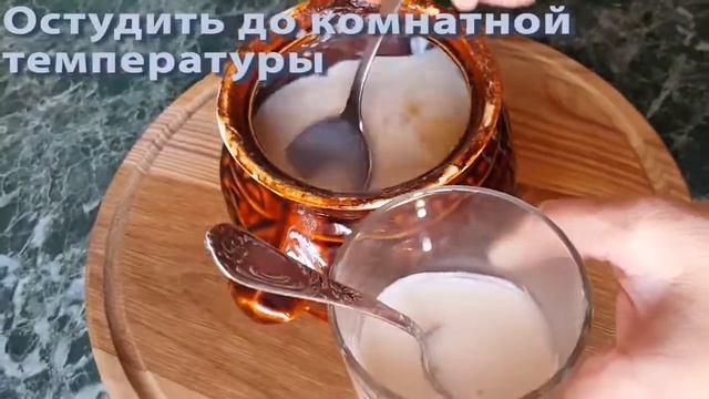 Ряженка. Как приготовить ряженку. Рецепт домашней ряженки.