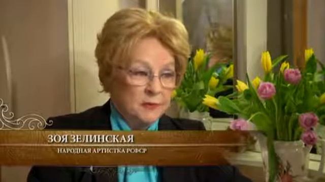 Чудотворица Матрона Московская 10 часть смотреть онлайн