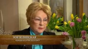 Чудотворица Матрона Московская 10 часть