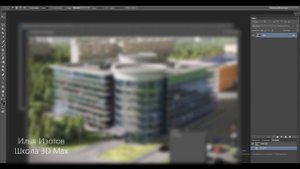 Объёмный текст и логотип из фото в 3D Max