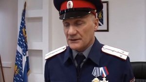 Сибирское казачье войско